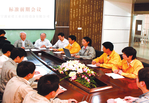 Về STNC 3 nab 1