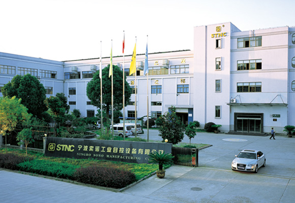 Về STNC 1 nabout 1
