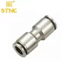 MPUC-G8 Nối nhanh thẳng STNC (MPUC8 hợp kim, gioăng chống rò rỉ) 18 MPUC-G12 Nối nhanh thẳng STNC (MPUC12 hợp kim- gioăng chống rò rỉ)